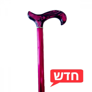 מקל הליכה טלסקופי