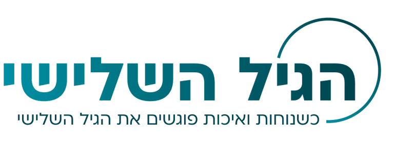 ארבעה משחקים למבוגרים בקופסה אחת