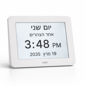 שעון דיגיטלי עם תזכורת לתרופות שעון דיגיטלי עם תזכורת לתרופות