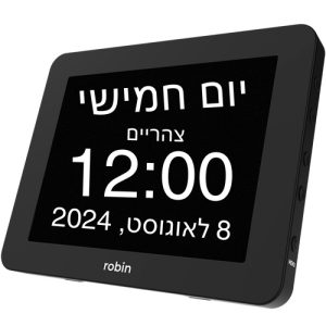 שעון דיגיטלי עם תזכורת לתרופות