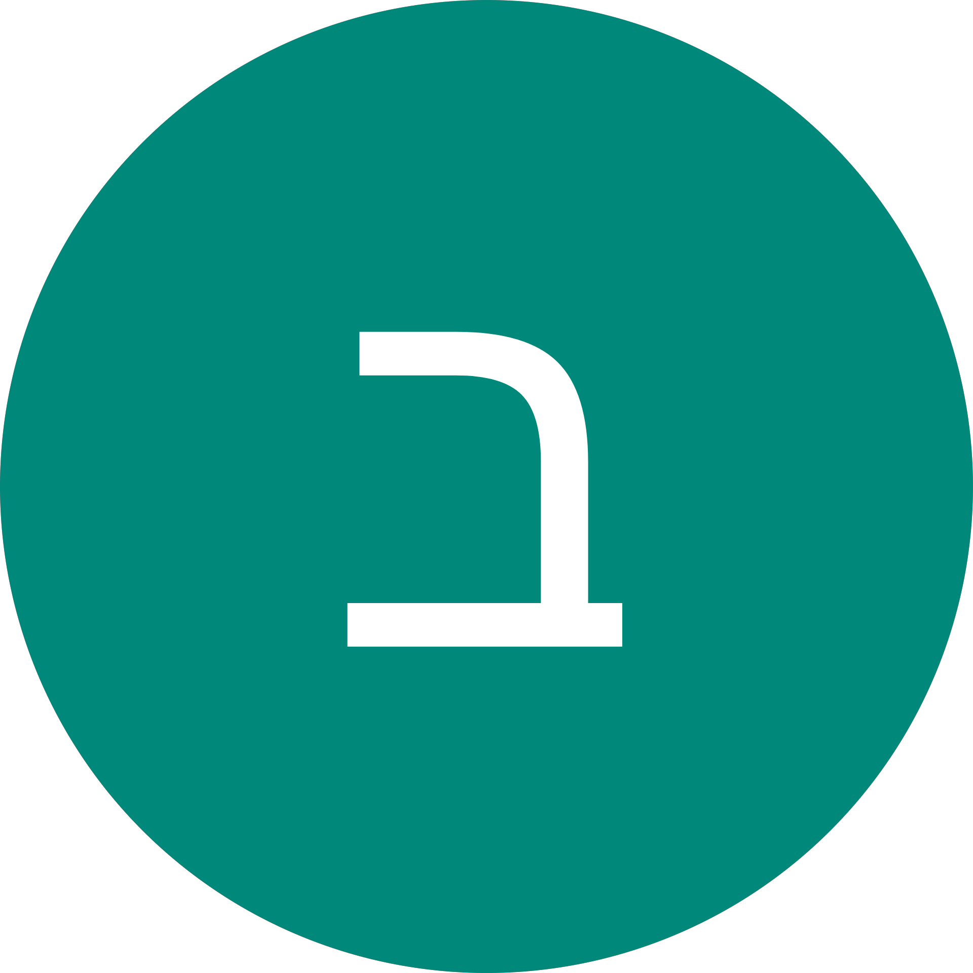 ב.ה.שפע מסחר ואחזקות בעמ